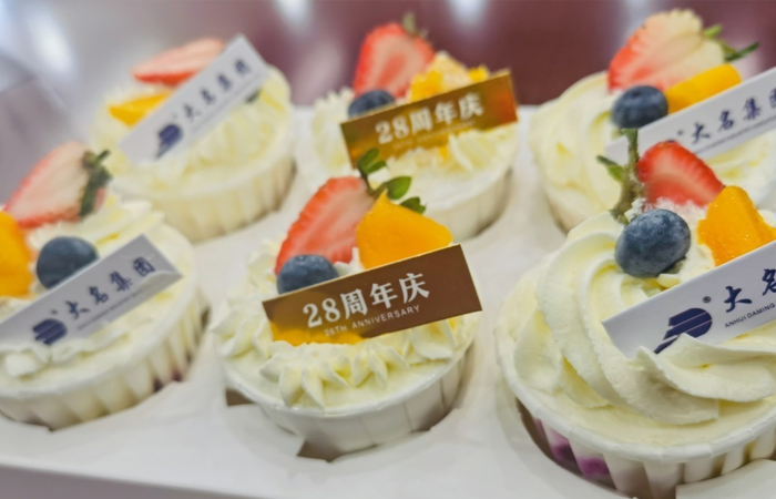 人物專訪——大名集團(tuán)28周年吳桂龍董事長訪談