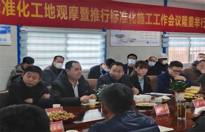 強(qiáng)推施工管理標(biāo)準(zhǔn)化 匠心鍛造品牌價(jià)值
