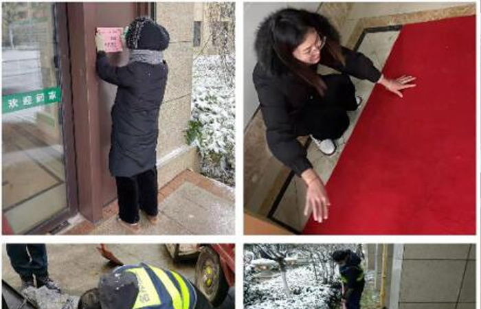 破冰交響曲，保家物業(yè)人 ——名邦物業(yè)破冰行動(dòng)中
