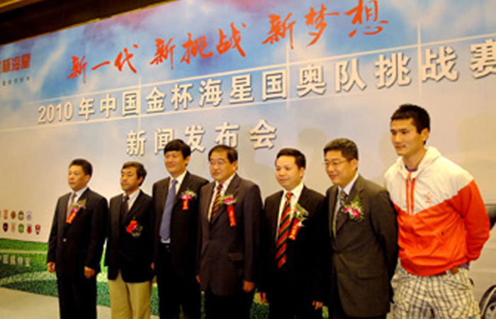 “金”英情定國奧，雙“星”共迎挑戰(zhàn)！
