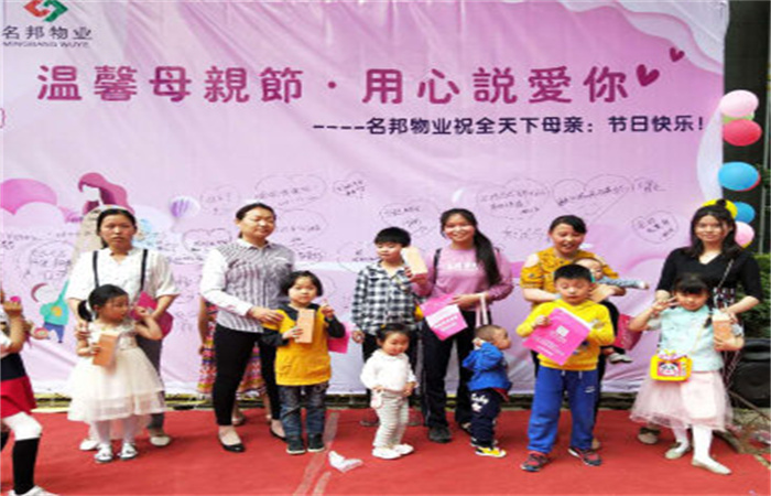 共青團安徽省大名實業(yè)（集團）有限公司第五次代表大會隆重召開
