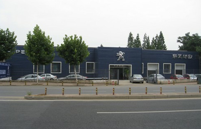 2012年7月12日合肥大名銀獅東風標致蜀山店盛大開業(yè)
