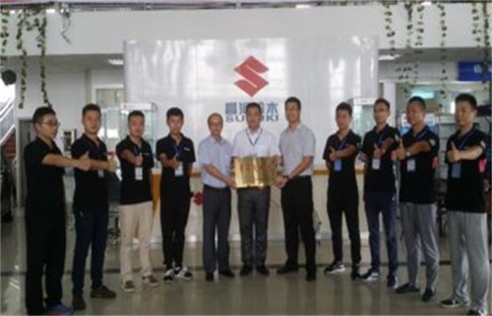 大名成就夢想，超越創(chuàng)造輝煌——記超越汽車銷售部榮獲2015年度合肥市“青年文明號”光榮稱號
