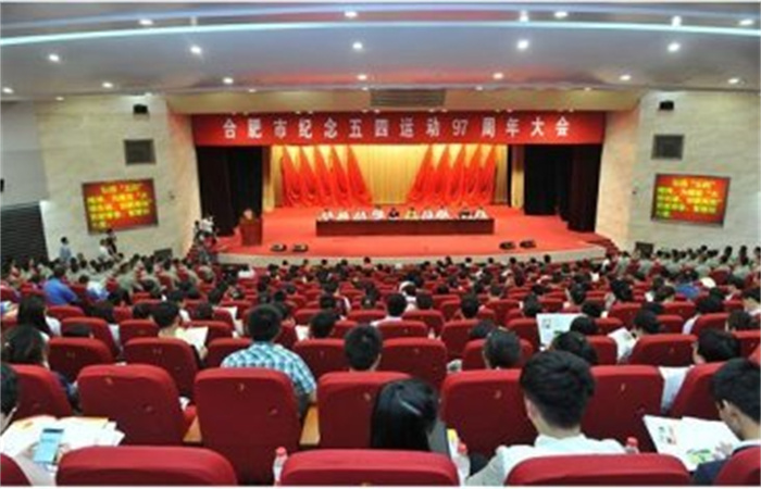 弘揚五四精神、譜寫青春篇章
