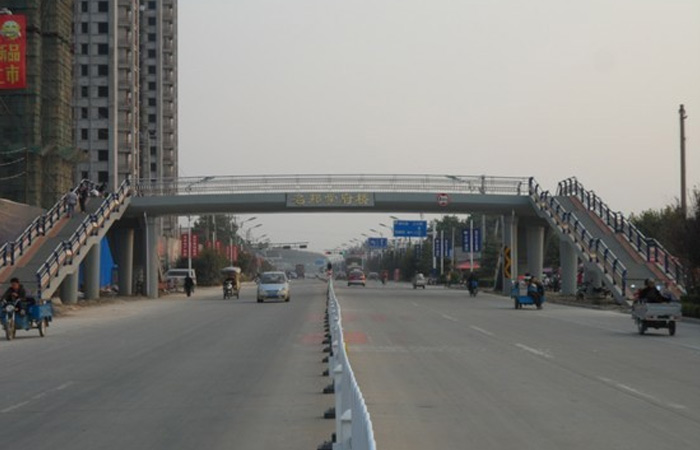 城市之美——名邦?學(xué)府天橋
