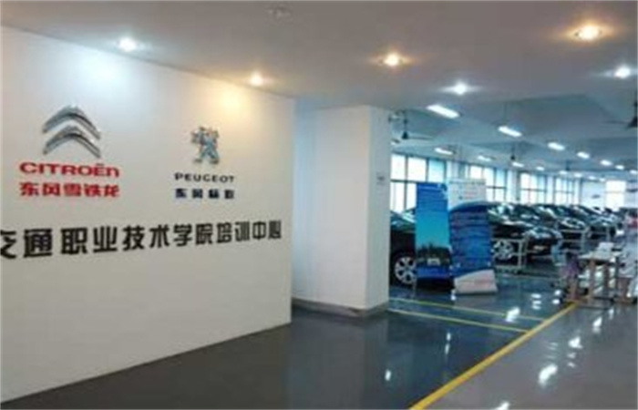 深化校企合作、實現(xiàn)三方共贏——記東風(fēng)標(biāo)致定向班專場招聘會
