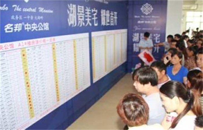 莊子故里 金桂滿城 中央公館 人潮涌動
