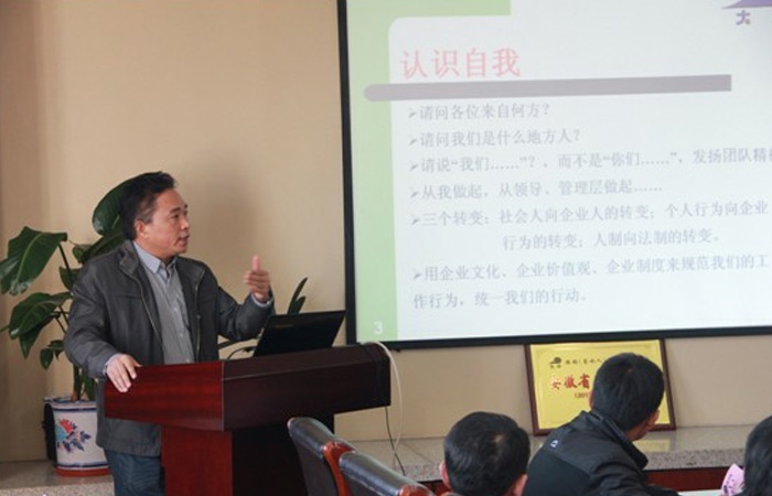 “收獲希望，放飛夢(mèng)想”——記大名集團(tuán)2012年度第五期新員工培訓(xùn)
