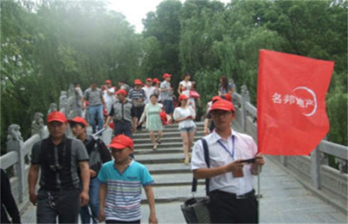 “名邦地產(chǎn) 品牌鑒賞之旅”第1季歡樂游正式啟動
