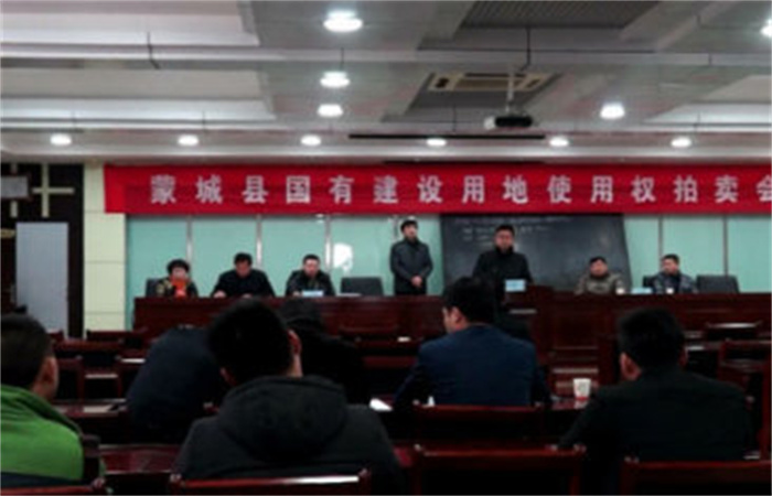 名邦地產(chǎn)2014年開門大吉
