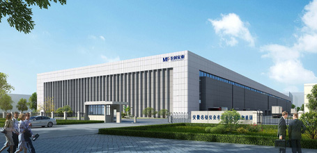 安徽名創(chuàng)實(shí)業(yè)有限公司