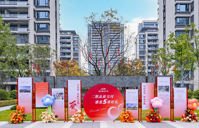 匠心實(shí)錄 不負(fù)期待 名邦·運(yùn)河水岸二期盛大交付