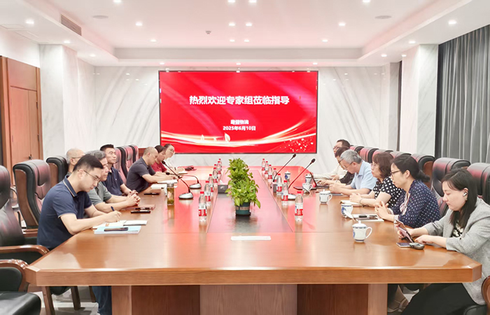 考察交流簡(jiǎn)訊