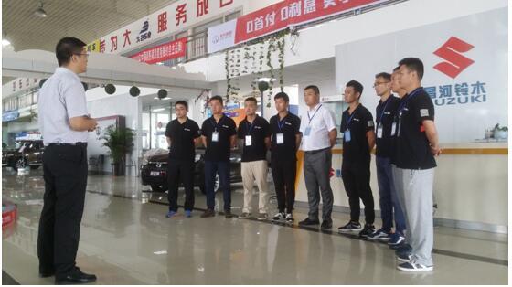 銷(xiāo)售部榮獲