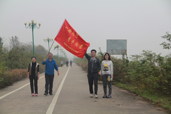 蒙城項(xiàng)目發(fā)展研討會
