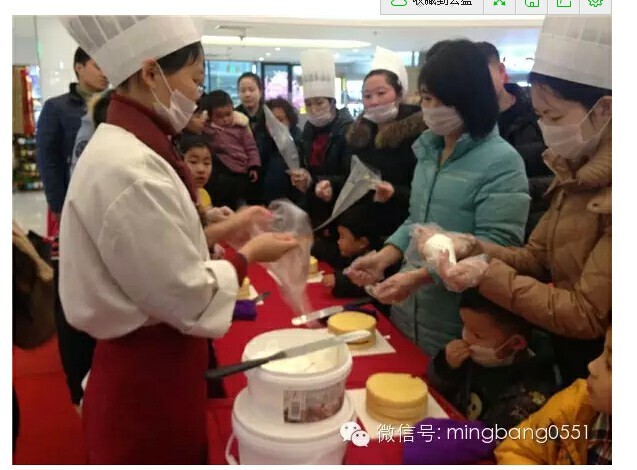 真愛有禮，名邦廣場情人節(jié)三天同樂回顧