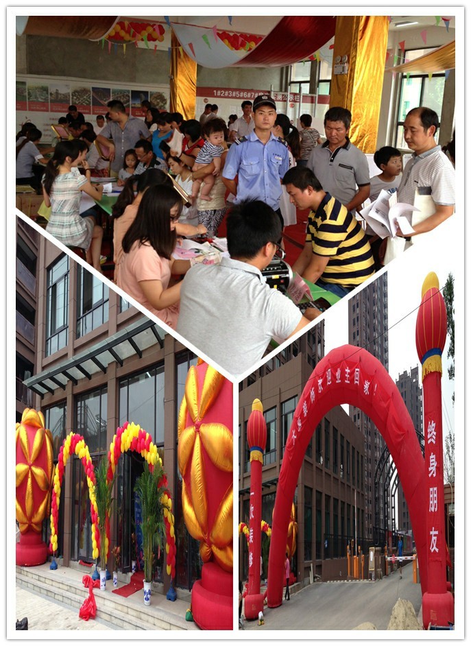 八月熱點 業(yè)主點燃--名邦·學(xué)府八月大事記