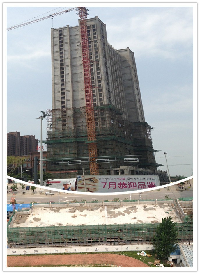 八月熱點 業(yè)主點燃--名邦·學(xué)府八月大事記