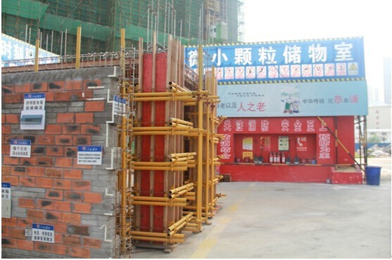 蒙城、霍山項目團(tuán)隊實地學(xué)習(xí)參觀肥西名邦?中央公館項目