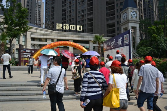 “名邦地產 品牌鑒賞之旅”第1季歡樂游正式啟動