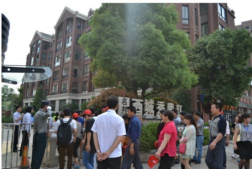 “名邦地產 品牌鑒賞之旅”第1季歡樂游正式啟動